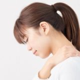 左肩の痛みは単なる肩こりではない事も！潜む重大疾患。
